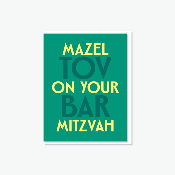 Mazel Tov on your Bar Mitzvah Card