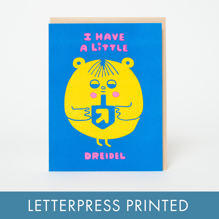 Little Dreidel Friend Letterpress Greeting Card by Suzy Ultman: Paper tab