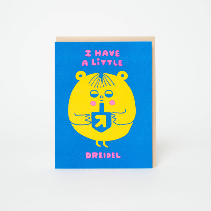 Little Dreidel Friend Letterpress Greeting Card by Suzy Ultman: Paper tab